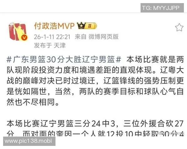 上场队史首胜辽宁，今晚队史首胜广东，宁波男篮本赛季注定不平凡